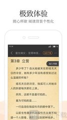 真人梭哈APP